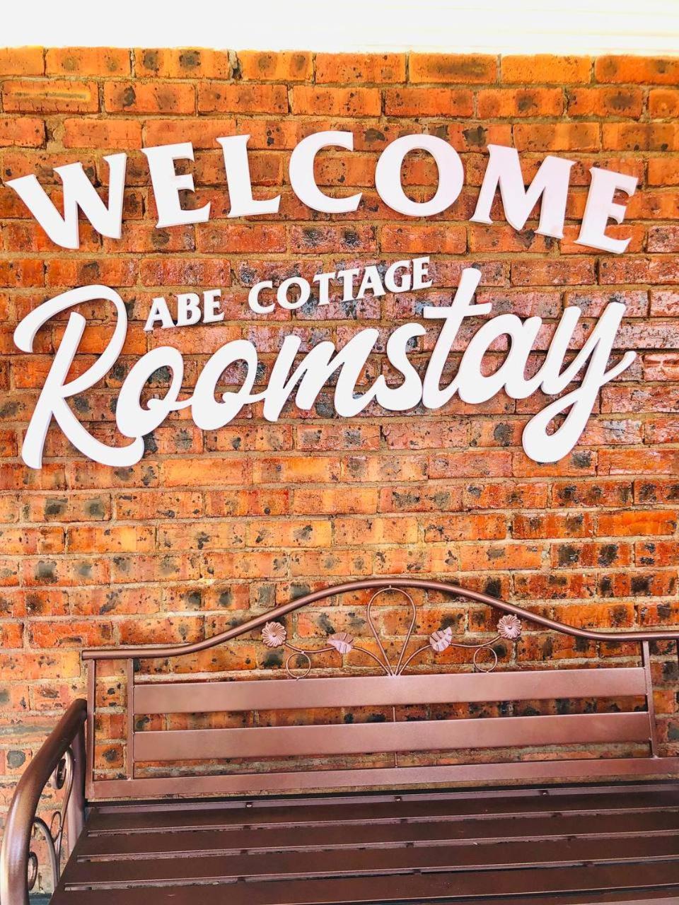 Roomstay By Abe Cottage Kuala Besut Zewnętrze zdjęcie